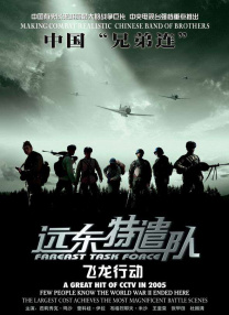 亚洲精品免费在线视频