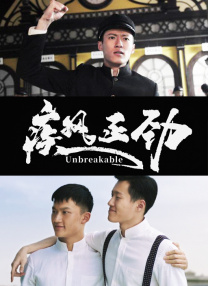 成人福利短视频
