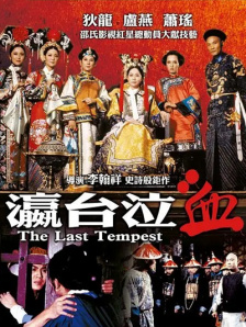 成人福利短视频